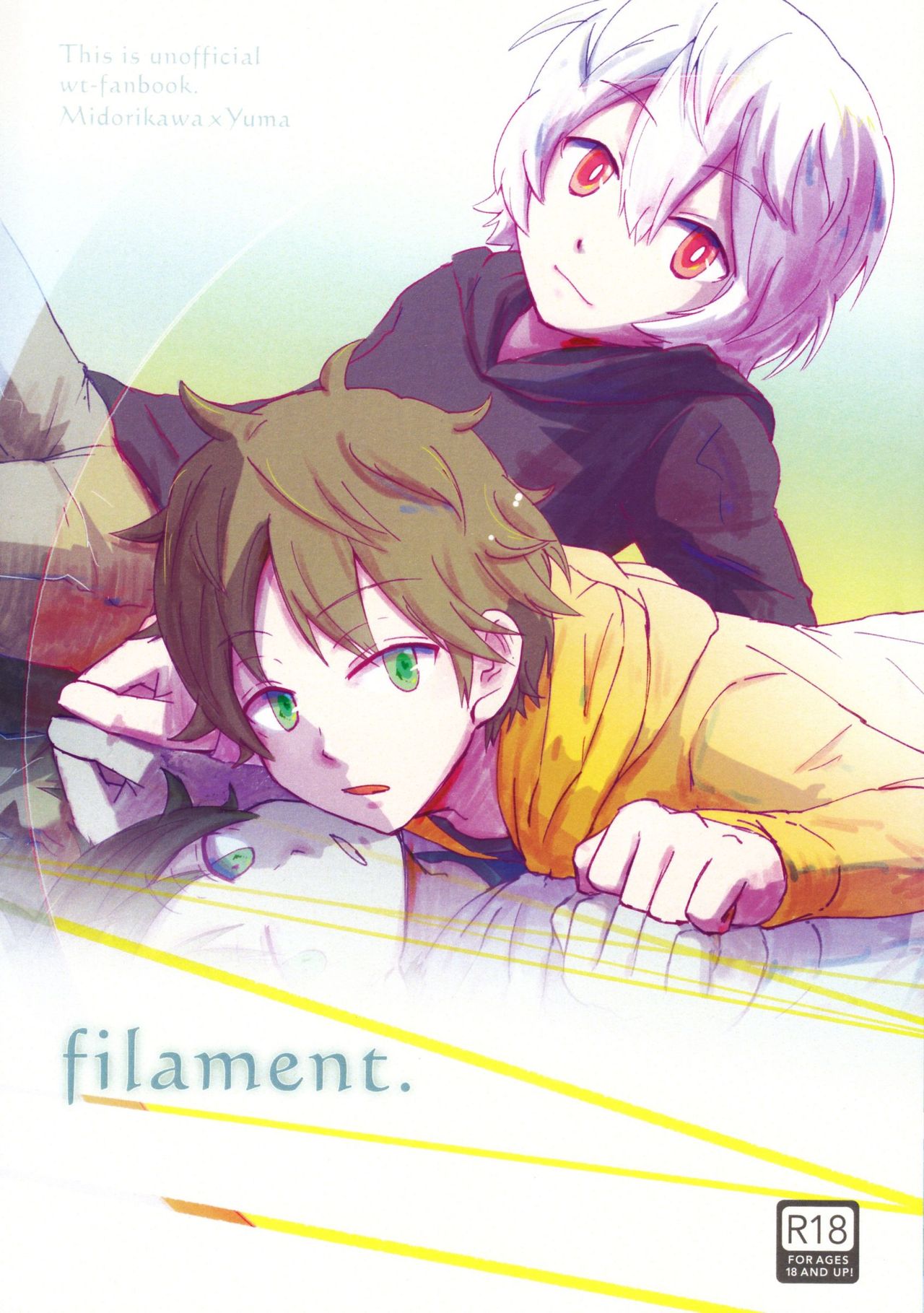 (HaruCC20) [polylon (polylonQ)] filament. (World Trigger) [English] [Shotachan]_00.jpg